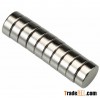 Rare Earth Magnets - Super Strong Neodymium Magnets