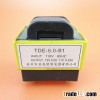 5w EI transformer 110v 12v