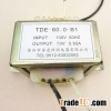 60W power transformer EI transformer