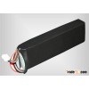 lipo battery for RC hobby