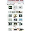 Similar 3M PT896, 3M AP111/115 Adhesion Promoter for tablet