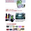 Similar 3M K-520/K-500 Adhesion promoter for 3D Carbon Film