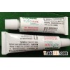 ABS/PET/PBT Primer