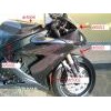 Carbon fiber fairings