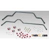 sway bar