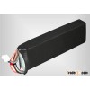 Lipo battery for RC car