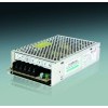 75W Industrial Power Supply
