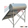 Integrated low pressurized solar water heater