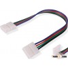 4pin 10/12mm RGB LED PCB strip connector adapter