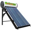 Integrative Pressurized Solar Water Heater