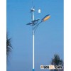 solar street light