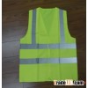 Safety Vest