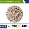 Radix ophiopogonis extract5:1,Ophiopogon Root Extract,Muguet du Japon Extract