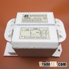 600w hps ballast magnetic ballast