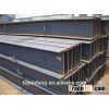 Q235-Q345 Jinxi hot rolled strucutral steel H beam