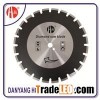 HM74 Hard Granite Cutting Blade