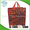 Plastic Shopping Bag Personalised Shopping Bag