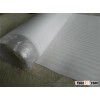 underlayment for Laminate flooring