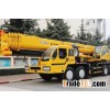 XCMG Truck Crane QY50KA