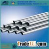 Stainless steel pipe