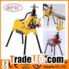 Pipe Installation Machine