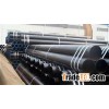steel pipe