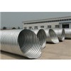 Nestable Corrugated Steel Pipe