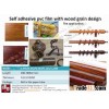 Wooden color PVC film for the curtain rod curtain poles