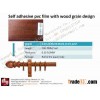 Self adhesive pvc film with wood grain design 2