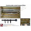 Curtain poles coated papers films