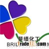 Pigment Violet 19 ER For Paint