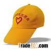 Advertising Cap