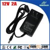Wall plug in 12V 2A AC/DC power adapter for cctv camera