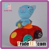 Driving Car W/sound And Shaking Plush Toys