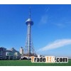 broadcast tower