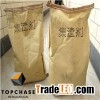 High Effective Foundry Slag Remover And Dregs Remover And Deslagging Agent And Slag Coagulant For Ir