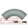 Schwing wear-resisting elbows for concrete pump DN125 R275