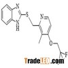 Top Quality Lansoprazole Sulfide CAS No. 103577-40-8