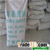 Best quality and reasonable price Sodium alginate, Sodium alginate food grade