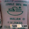 China supplier factory sale food grade competitive price edible sodium bicarbonate