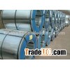 Steel coil