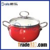 Enamelware Casserole Farberware Cookware Set