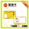 Blank Pvc Smart Id Card