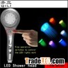QH320 LED SHOWER HEAD