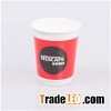 Double Wall Paper Cups 8OZ