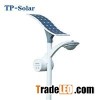 Integrated Led Solar Street Light