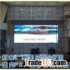 Indoor LED Advertising Display Screen