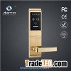 Wireless Door Locks