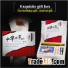 Gift set of Chinese copybook writing supplies school supplie