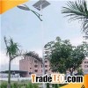 Outdoor Solar Street Light
